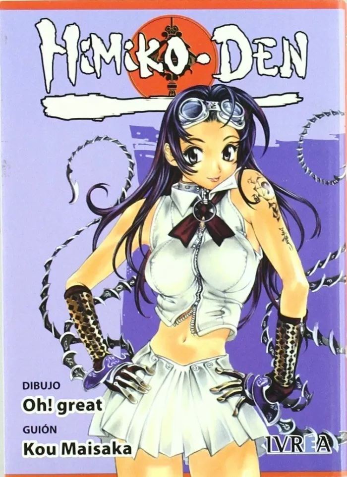 Himiko-Den