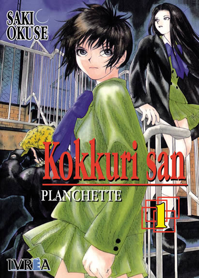 Kokkuri-san Planchette