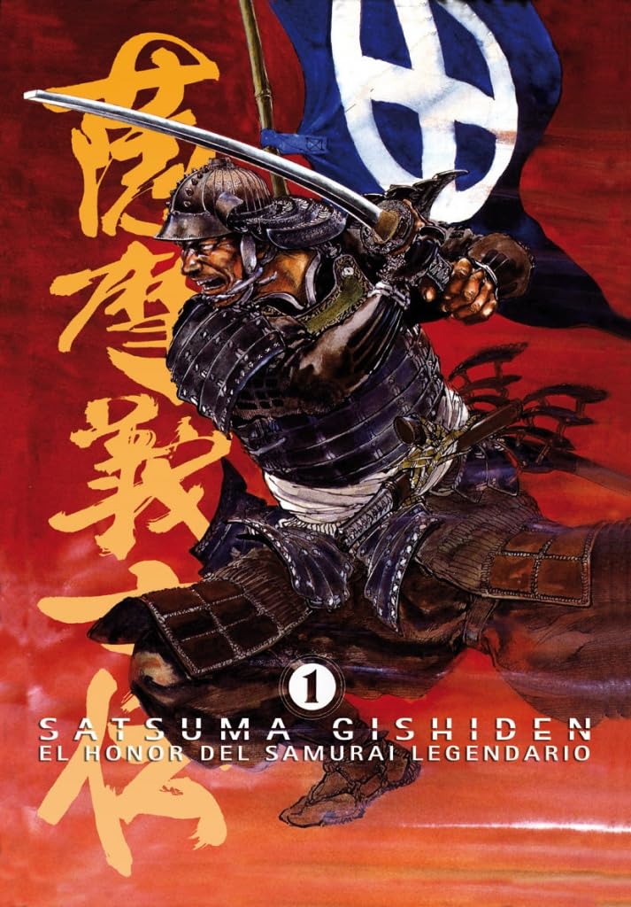 Satsuma Gishiden, El Honor del Samurái Legendario
