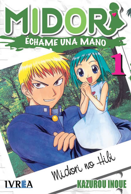 Midori, échame una mano (Midori no Hibi)