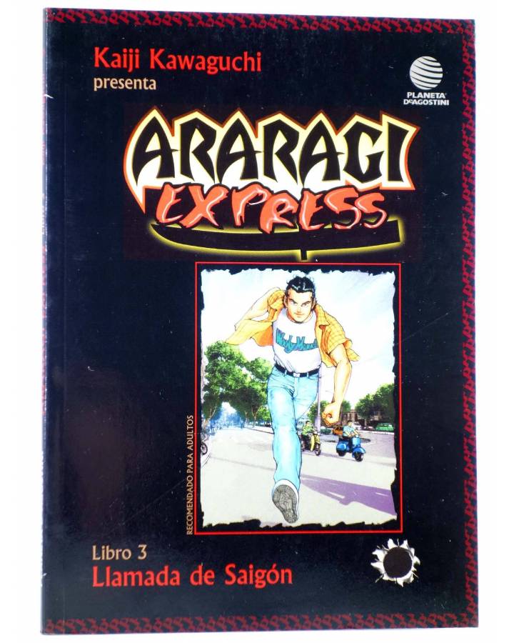 Araragi Express