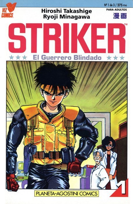 Striker, El Guerrero Blindado