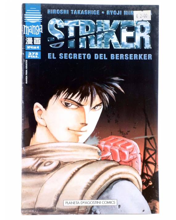 Striker, El Secreto del Berserker