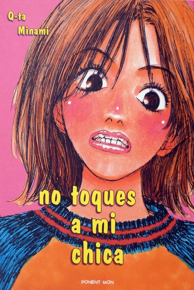 No toques a mi chica