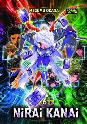 Nirai Kanai