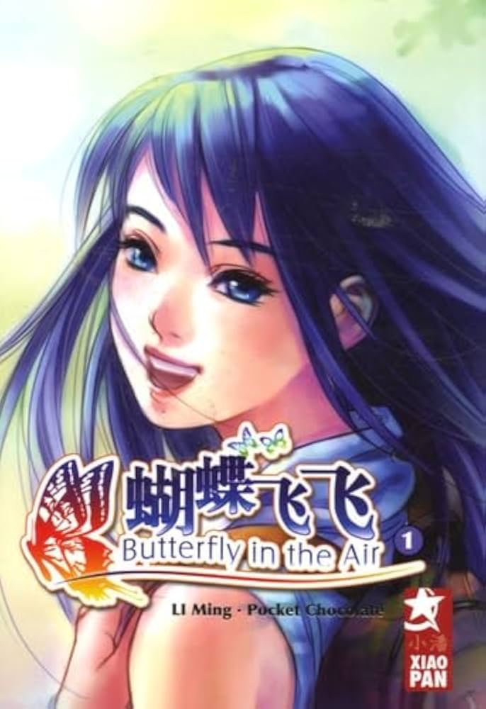 Butterfly in the Air
