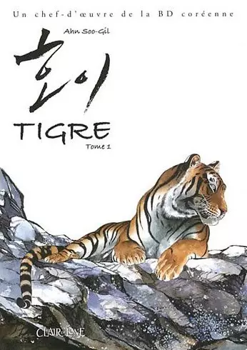 Tigre & Dragón: Héroes Orientales