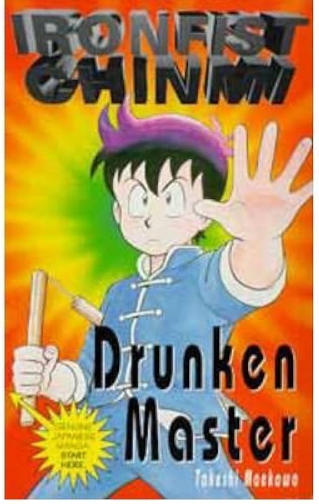 Drunken Fist