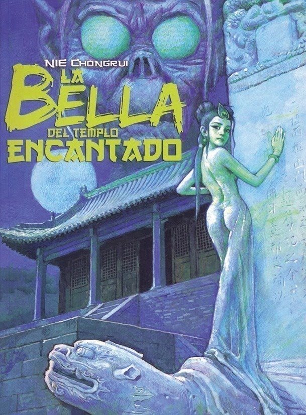 La Bella del Templo Encantado