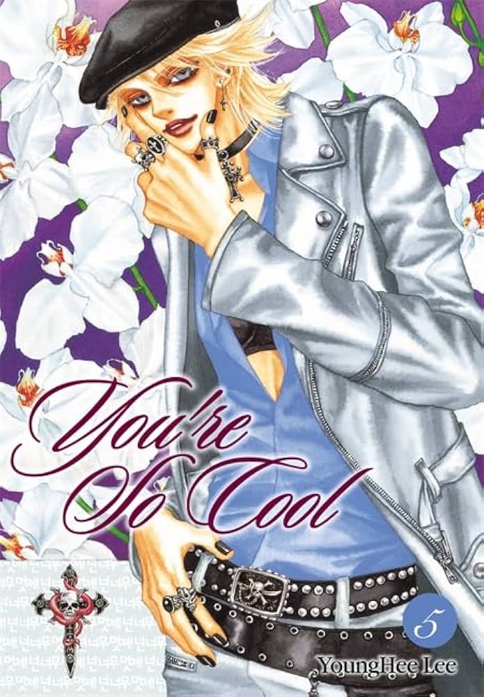 You're So Cool