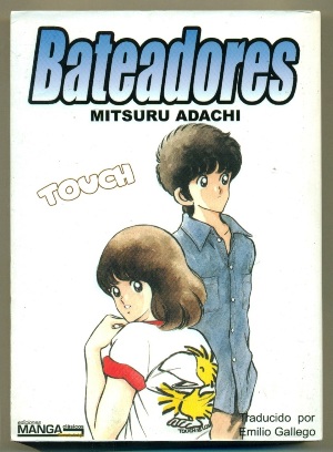 Bateadores, Touch (Tomos)