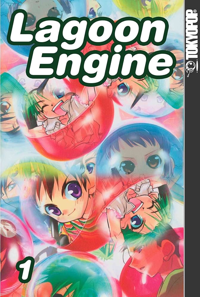 Lagoon Engine