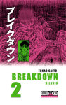 Breakdown nº2