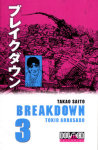 Breakdown nº3
