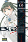 Blood+ nº4