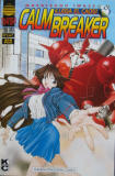 Calm Breaker nº1