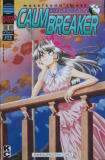 Calm Breaker nº2