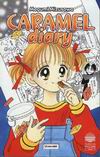 Caramel Diary