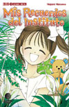 Mis Recuerdos 
del Instituto nº3