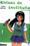 Chicas de Instituto nº1