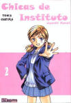 Chicas de Instituto nº2