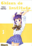 Chicas de Instituto nº3