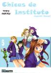 Chicas de Instituto nº5