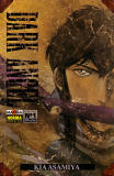 Dark Angel 
1ª Parte nº1