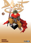 Desert Coral nº2