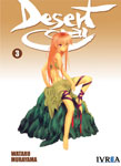 Desert Coral nº3