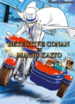 Detective Conan 
vs. Magic Kaito (2ª Edición)