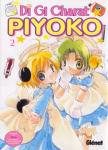 Di Gi Charat 
Piyoko nº2