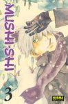 Mushi-shi nº3