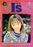 I''s nº4