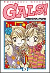 Gals! nº5