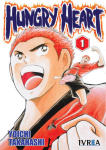 Hungry Heart nº1