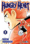 Hungry Heart nº2