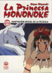 La Princesa Mononoke nº2