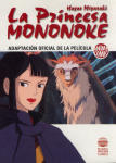 La Princesa Mononoke nº3