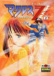 Macross 7 Trash nº2