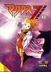 Macross 7 Trash nº3
