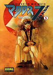 Macross 7 Trash nº5