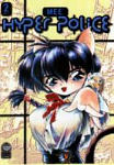 Hyper Police nº2
