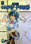 Hyper Police nº6