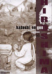 Hiroshima nº2