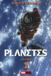Planetes nº1