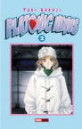 Platonic Venus nº2