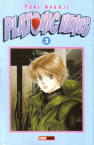 Platonic Venus nº3