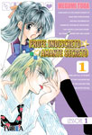 Profe Indiscreto 
Amante Secreto nº1