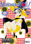 Mahotsukai Tai! nº3